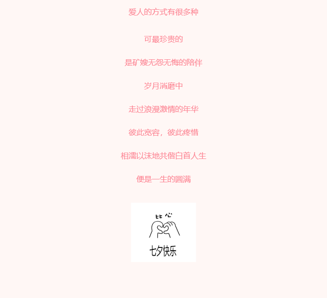 微信圖片_20211020144931.png